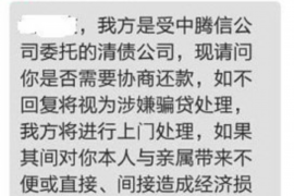 兴和如果欠债的人消失了怎么查找，专业讨债公司的找人方法